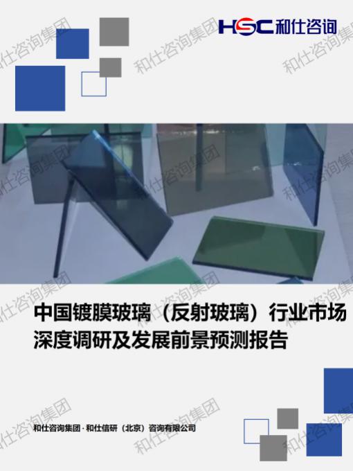 AG8亚洲国际游戏集团_首页官网