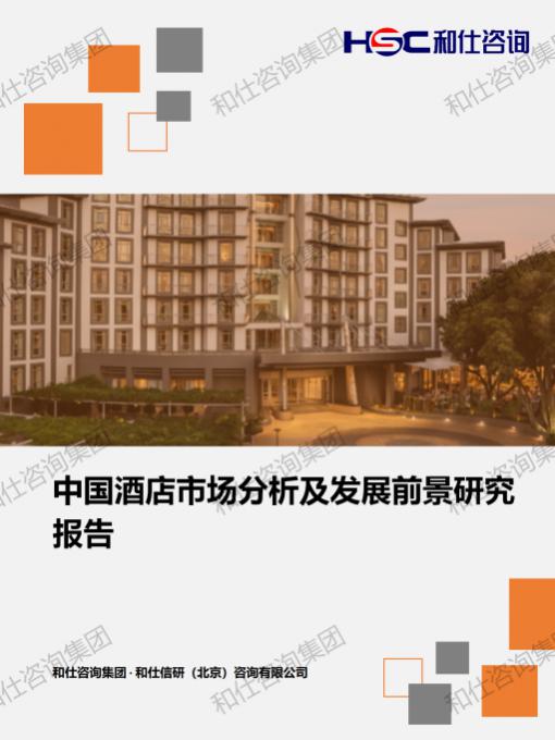 AG8亚洲国际游戏集团_首页官网