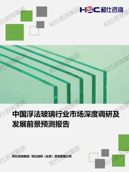 AG8亚洲国际游戏集团_首页官网