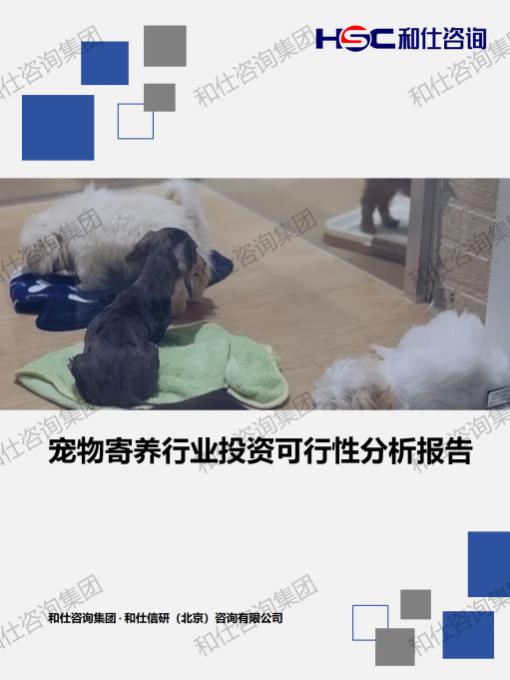 AG8亚洲国际游戏集团_首页官网