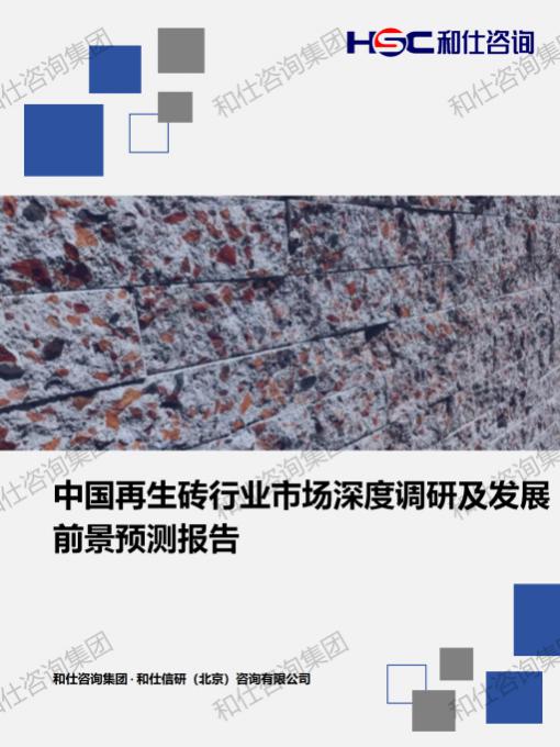 AG8亚洲国际游戏集团_首页官网