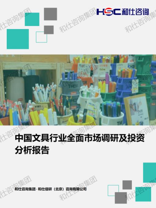AG8亚洲国际游戏集团_首页官网