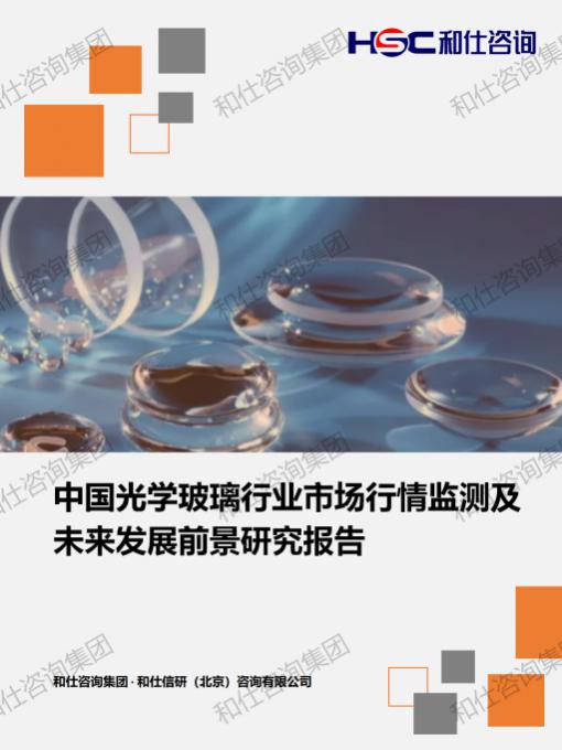 AG8亚洲国际游戏集团_首页官网