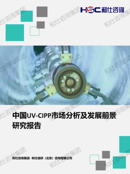 AG8亚洲国际游戏集团_首页官网