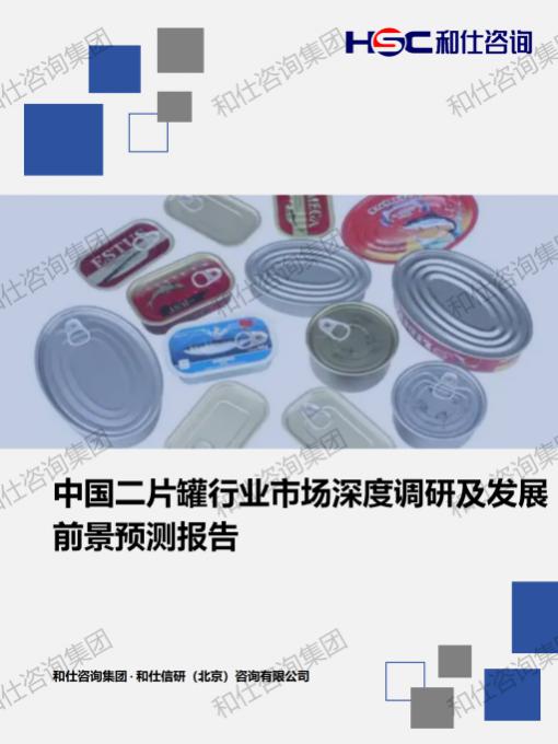 AG8亚洲国际游戏集团_首页官网