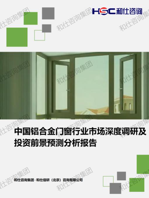 AG8亚洲国际游戏集团_首页官网