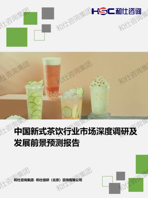 AG8亚洲国际游戏集团_首页官网