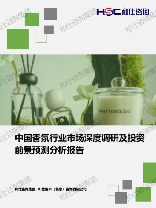 AG8亚洲国际游戏集团_首页官网