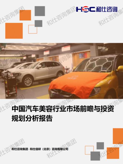 AG8亚洲国际游戏集团_首页官网