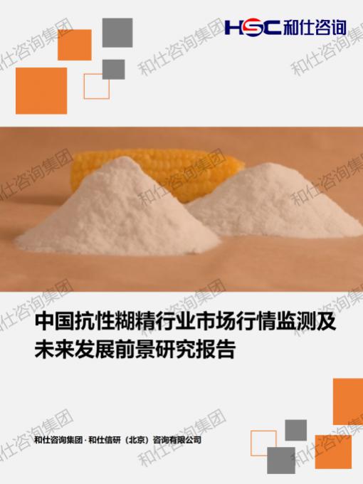 AG8亚洲国际游戏集团_首页官网