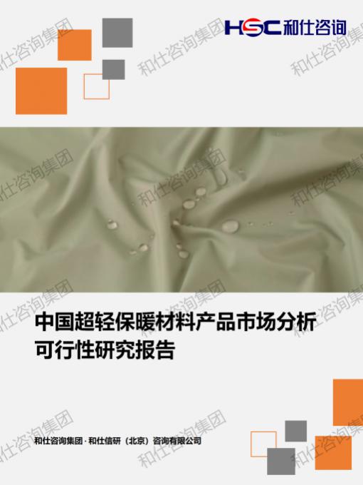 AG8亚洲国际游戏集团_首页官网