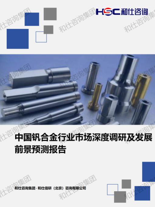 AG8亚洲国际游戏集团_首页官网