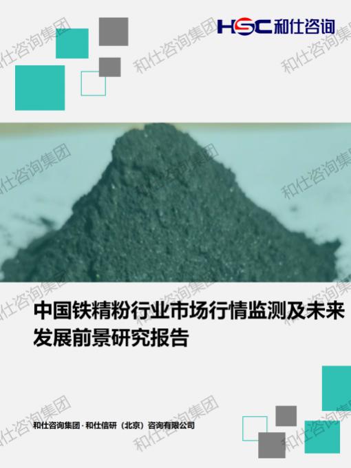 AG8亚洲国际游戏集团_首页官网