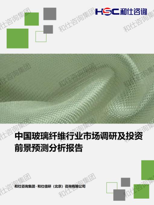 AG8亚洲国际游戏集团_首页官网