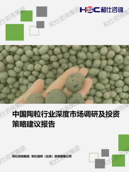 AG8亚洲国际游戏集团_首页官网