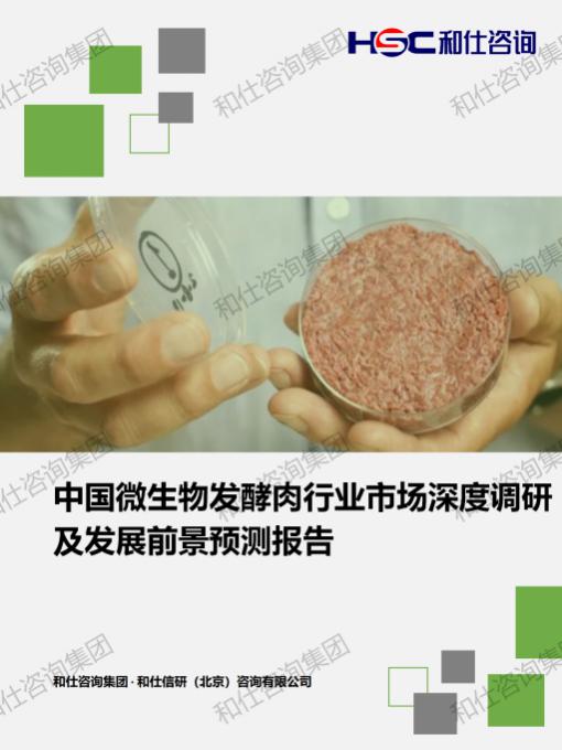 AG8亚洲国际游戏集团_首页官网