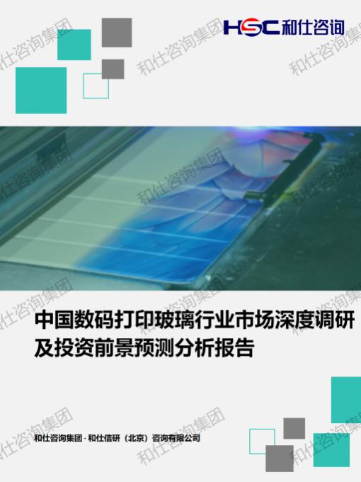 AG8亚洲国际游戏集团_首页官网