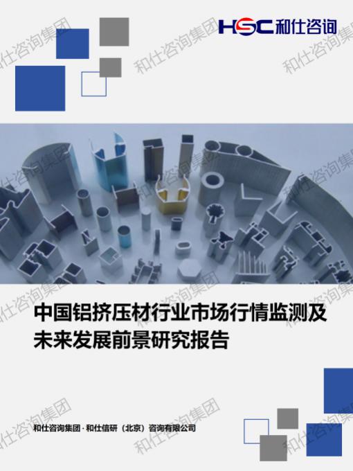 AG8亚洲国际游戏集团_首页官网