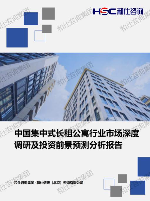 AG8亚洲国际游戏集团_首页官网