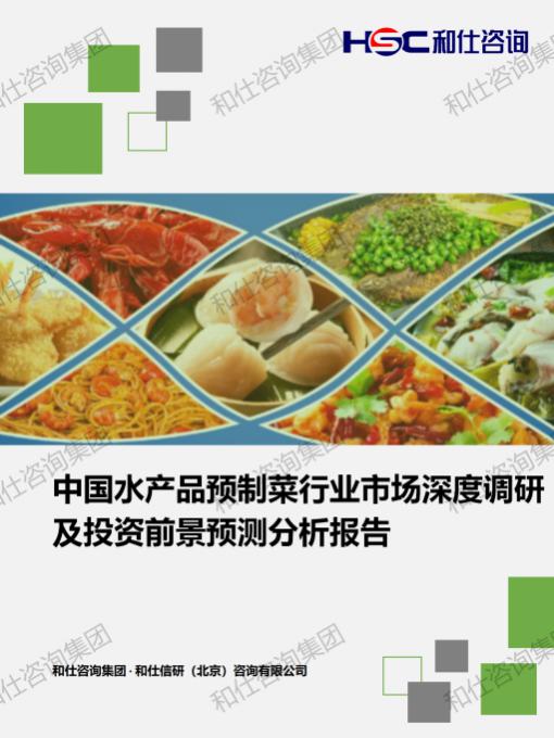 AG8亚洲国际游戏集团_首页官网