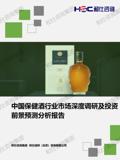 AG8亚洲国际游戏集团_首页官网