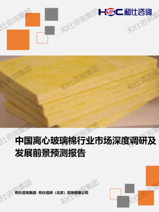 AG8亚洲国际游戏集团_首页官网