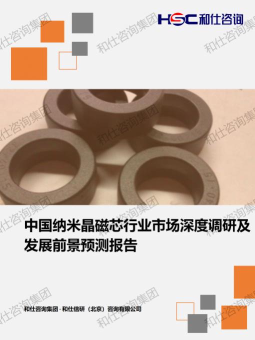 AG8亚洲国际游戏集团_首页官网