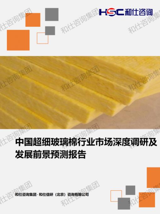 AG8亚洲国际游戏集团_首页官网