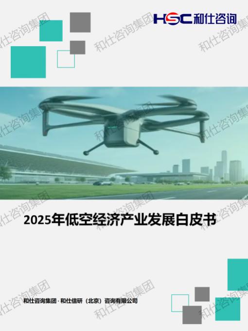 AG8亚洲国际游戏集团_首页官网