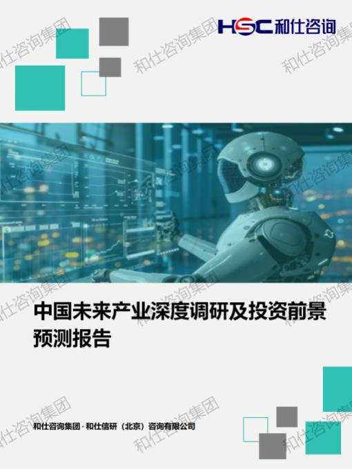 AG8亚洲国际游戏集团_首页官网