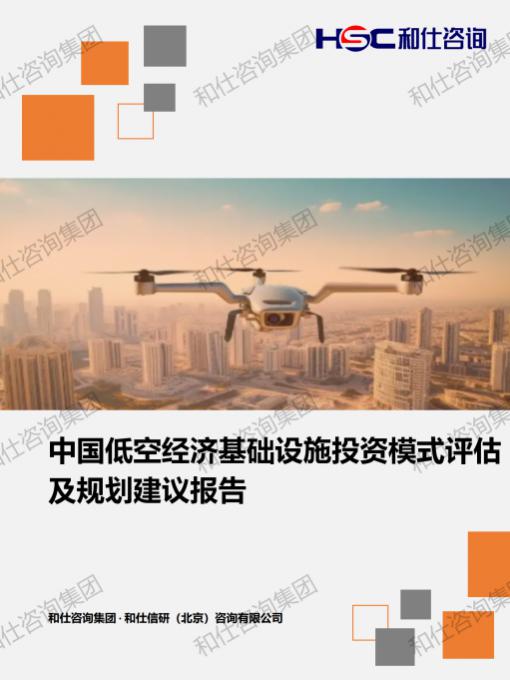 AG8亚洲国际游戏集团_首页官网