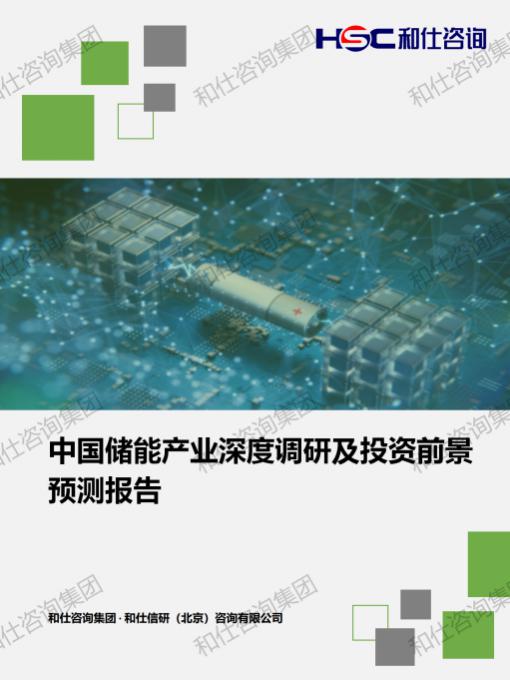 AG8亚洲国际游戏集团_首页官网