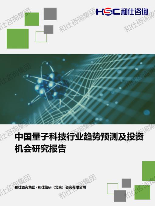 AG8亚洲国际游戏集团_首页官网