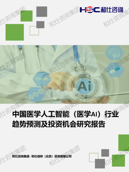 AG8亚洲国际游戏集团_首页官网