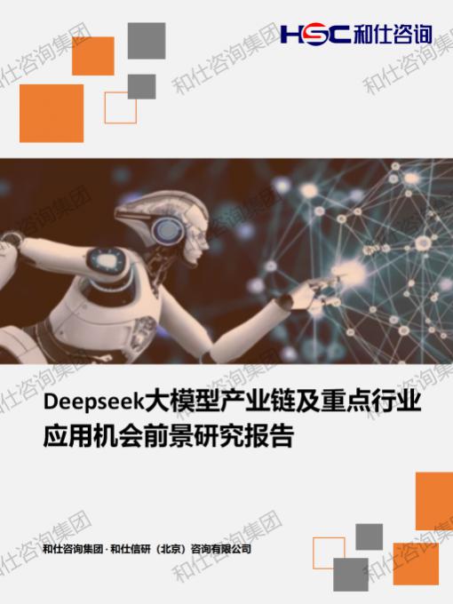 AG8亚洲国际游戏集团_首页官网