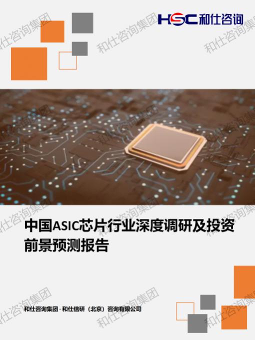 AG8亚洲国际游戏集团_首页官网