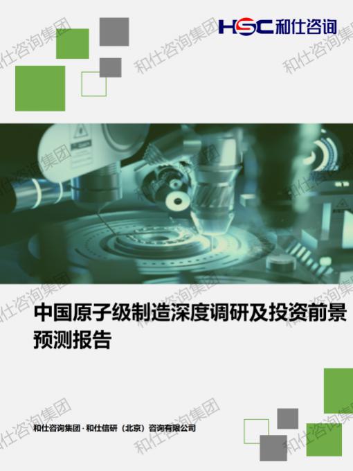 AG8亚洲国际游戏集团_首页官网