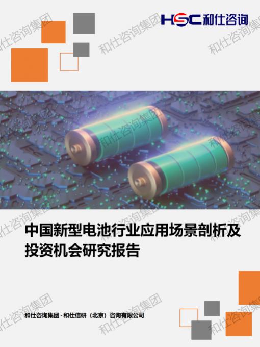 AG8亚洲国际游戏集团_首页官网