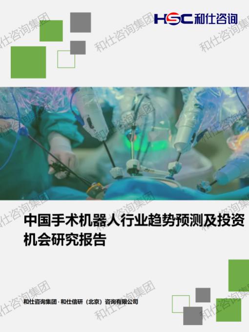 AG8亚洲国际游戏集团_首页官网