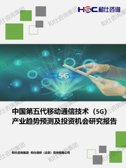 AG8亚洲国际游戏集团_首页官网