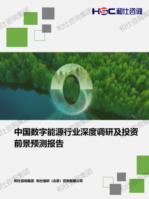 AG8亚洲国际游戏集团_首页官网