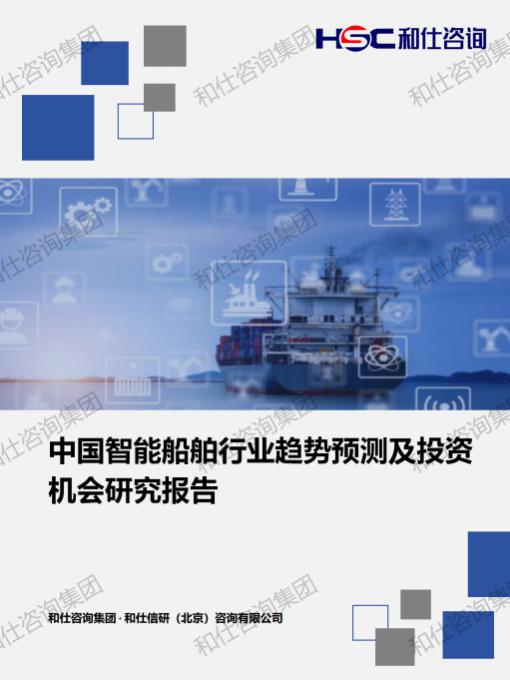 AG8亚洲国际游戏集团_首页官网