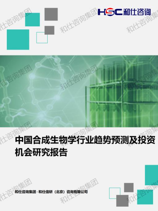 AG8亚洲国际游戏集团_首页官网