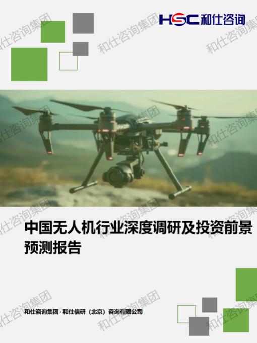 AG8亚洲国际游戏集团_首页官网