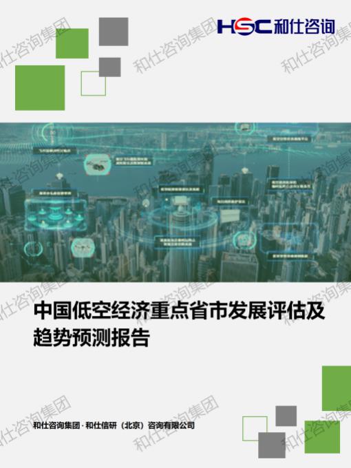 AG8亚洲国际游戏集团_首页官网