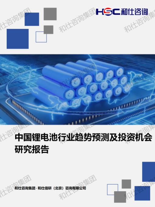 AG8亚洲国际游戏集团_首页官网