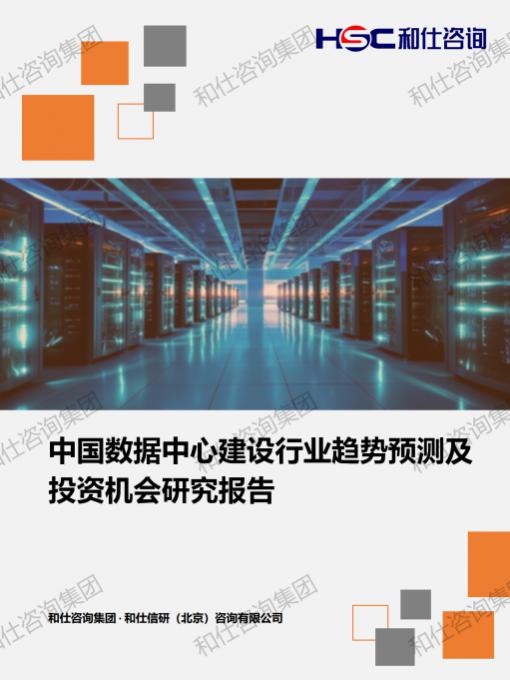 AG8亚洲国际游戏集团_首页官网