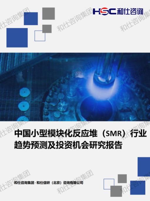 AG8亚洲国际游戏集团_首页官网