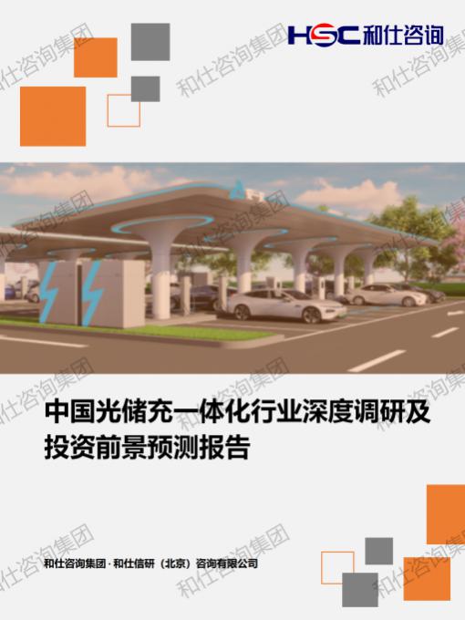 AG8亚洲国际游戏集团_首页官网