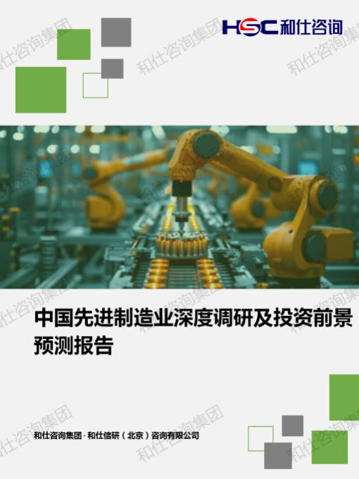 AG8亚洲国际游戏集团_首页官网